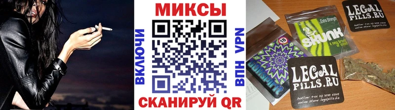 Бутират Butirat  Купить где  Свирск 