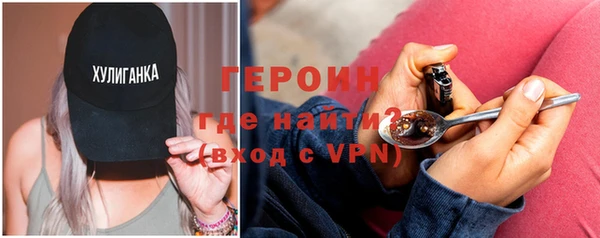 мяу мяу мука Краснотурьинск