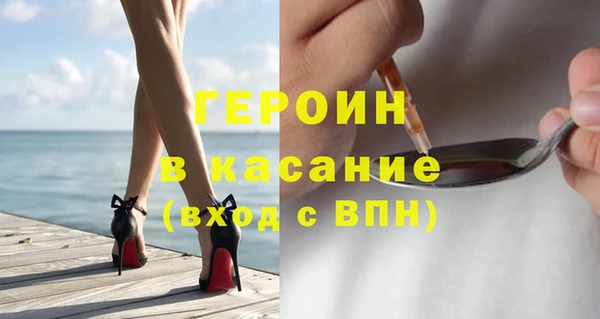 дмт Краснослободск