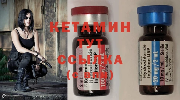 мяу мяу мука Краснотурьинск