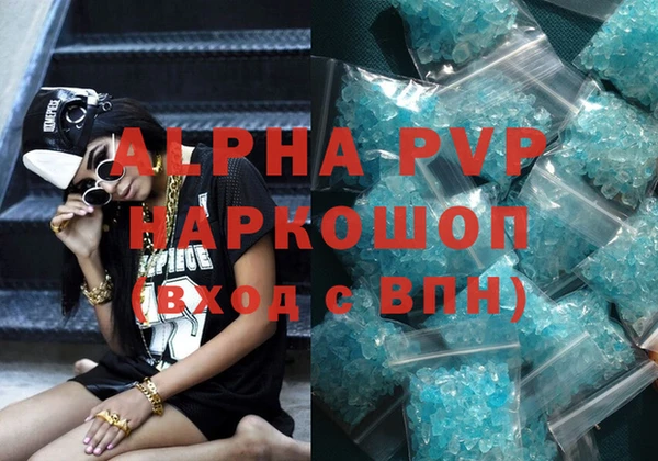 дмт Краснослободск