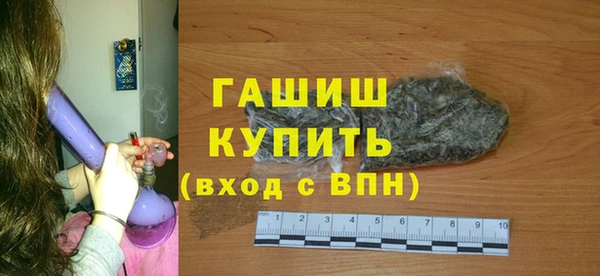 мяу мяу мука Краснотурьинск