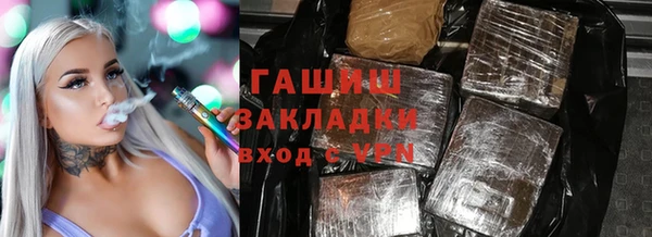 дмт Краснослободск