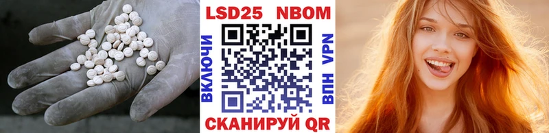 Купить где  Свирск  LSD-25 экстази ecstasy 